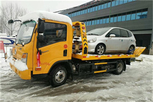 湘乡附近道路救援服务